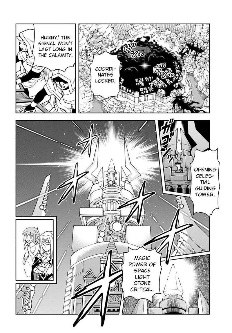 Doukutsu Ou Kara Hajimeru Rakuen Life 34b 9