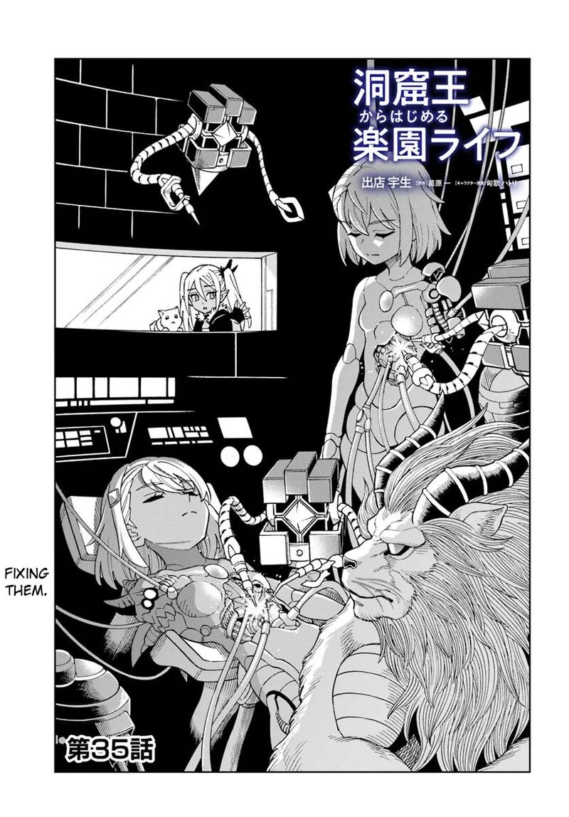 Doukutsu Ou Kara Hajimeru Rakuen Life 35 1