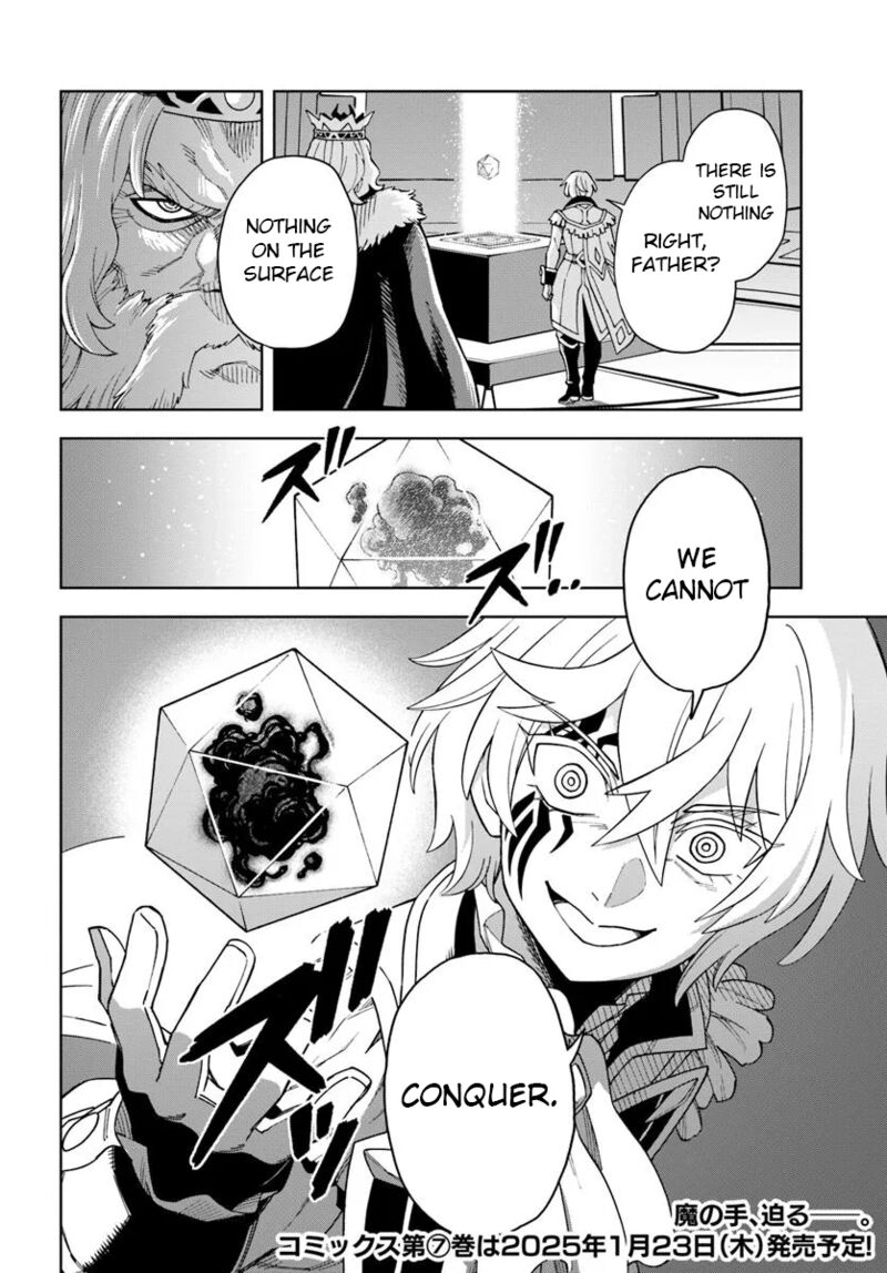 Doukutsu Ou Kara Hajimeru Rakuen Life 35 32