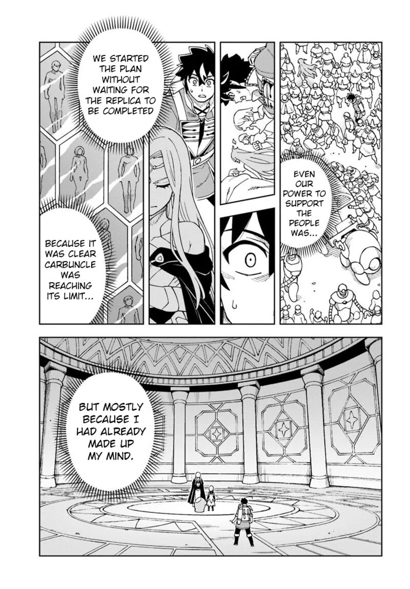 Doukutsu Ou Kara Hajimeru Rakuen Life 36a 12