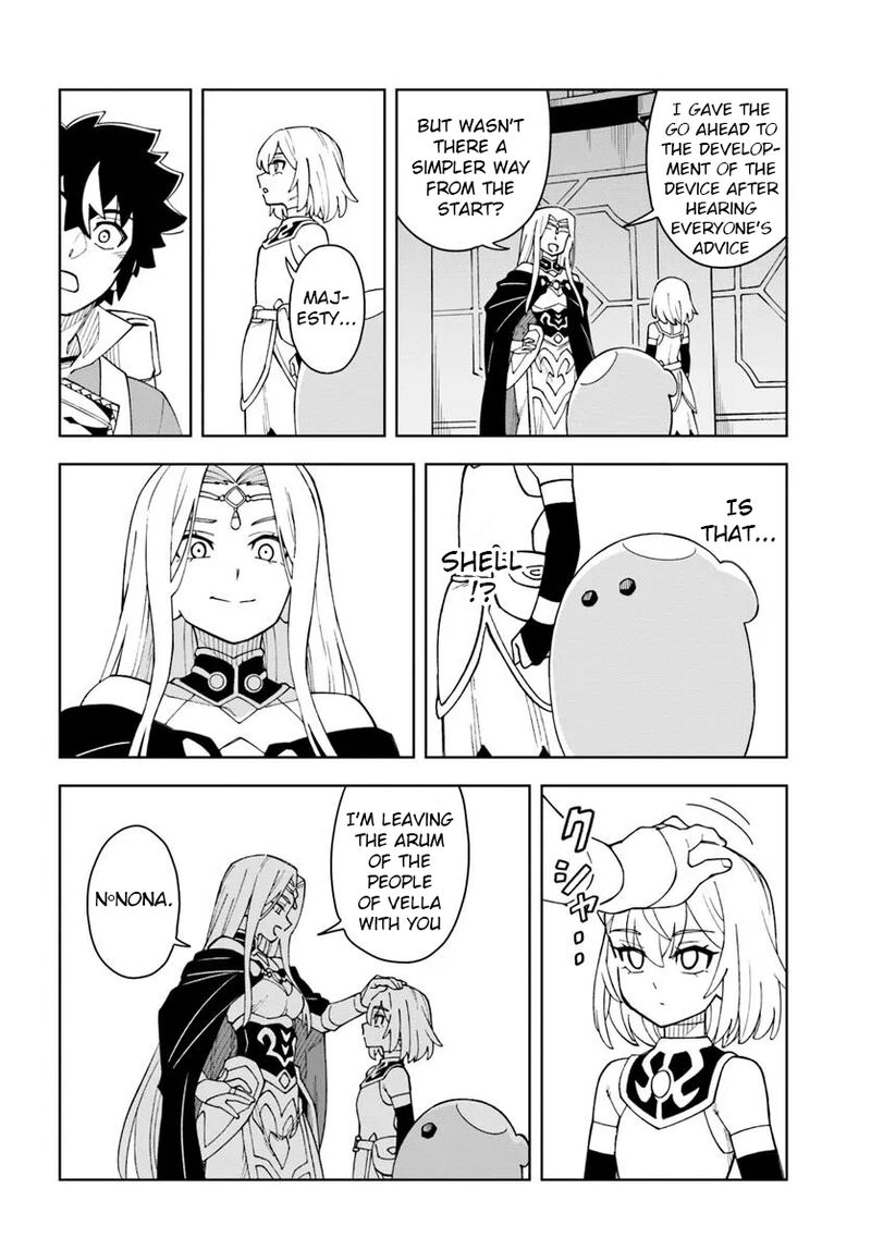 Doukutsu Ou Kara Hajimeru Rakuen Life 36a 13