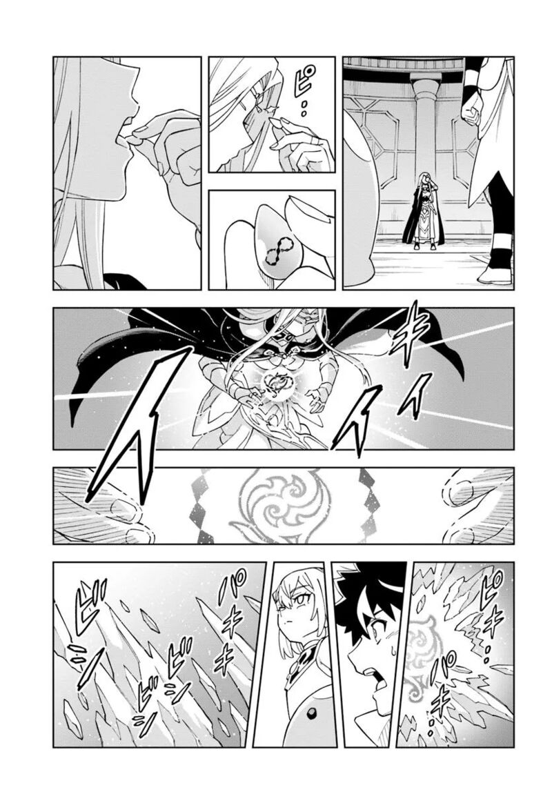 Doukutsu Ou Kara Hajimeru Rakuen Life 36a 14