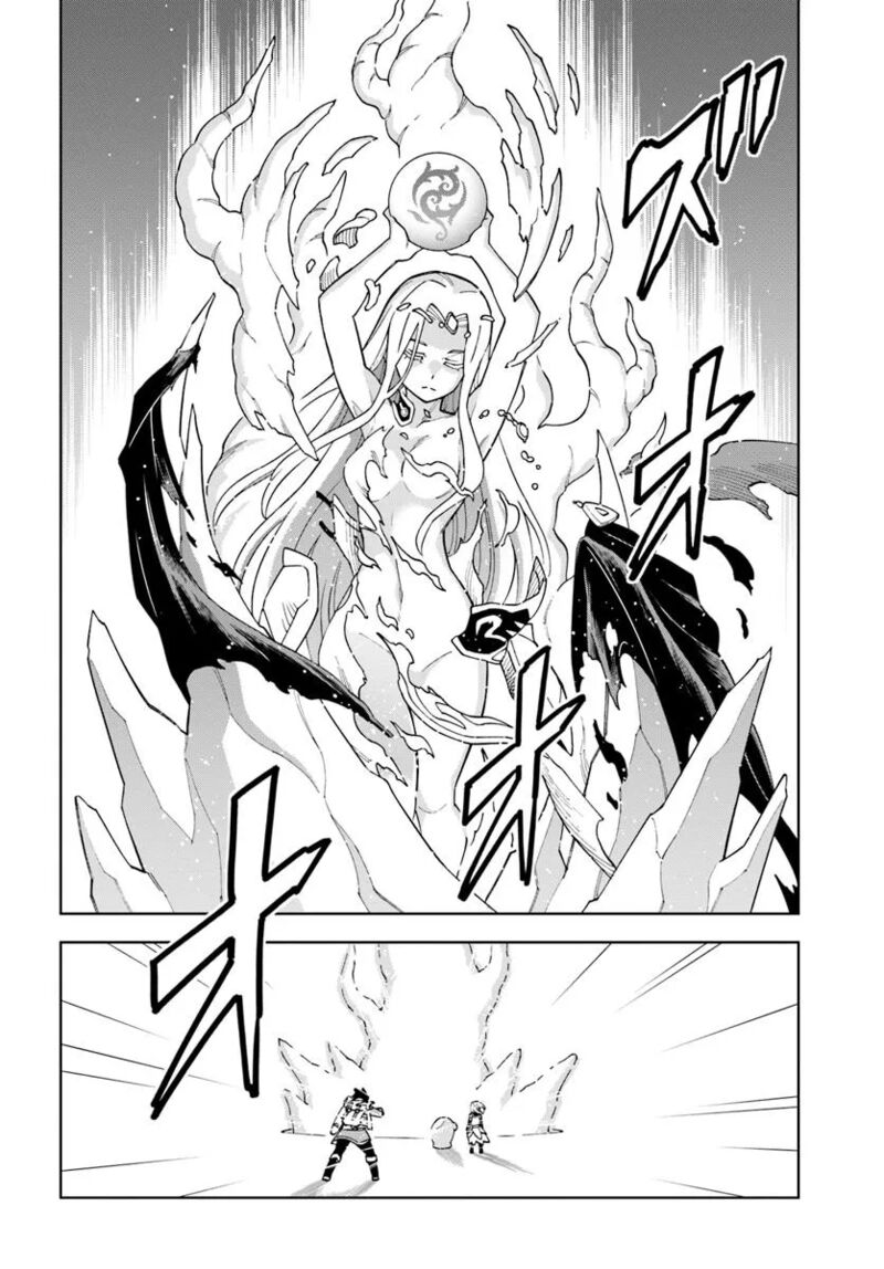 Doukutsu Ou Kara Hajimeru Rakuen Life 36a 15