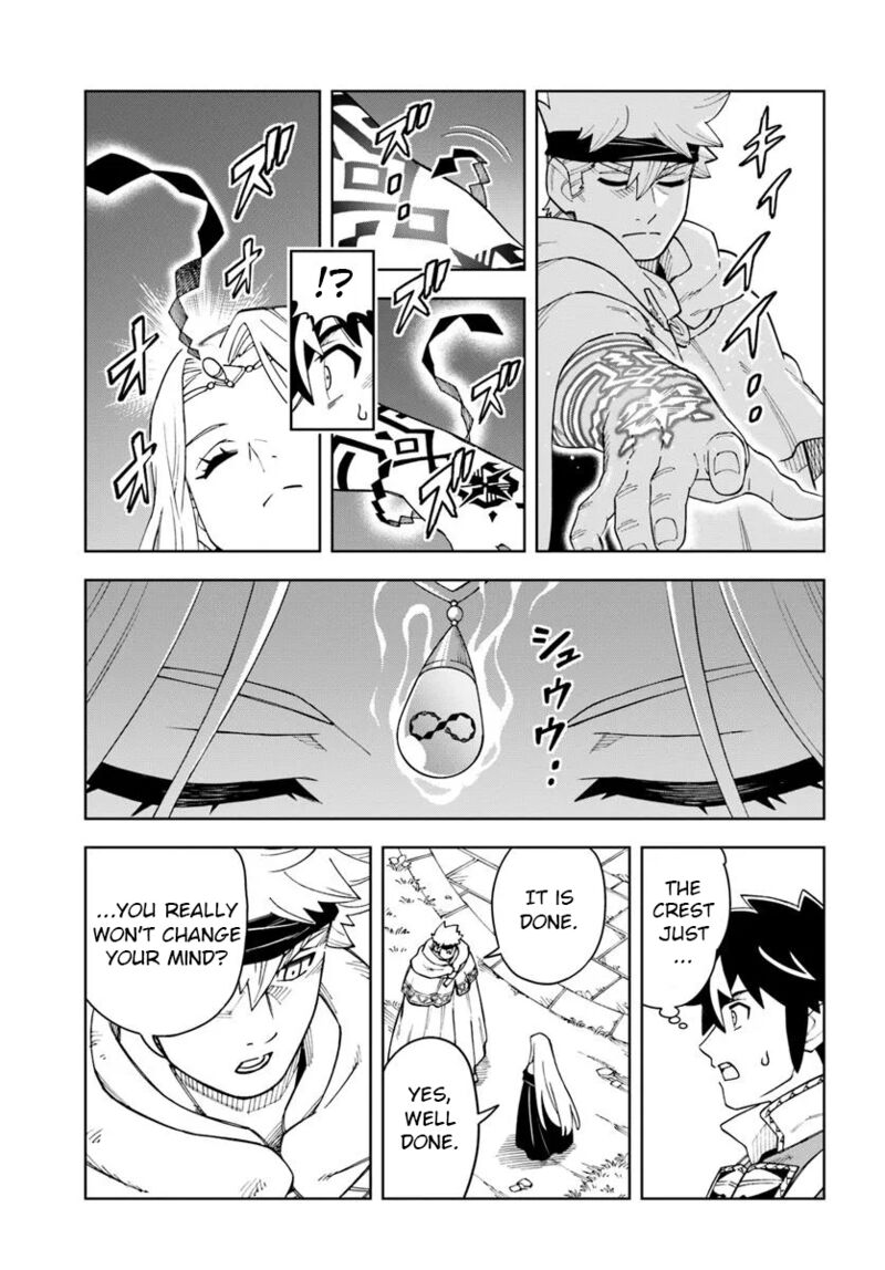 Doukutsu Ou Kara Hajimeru Rakuen Life 36a 4