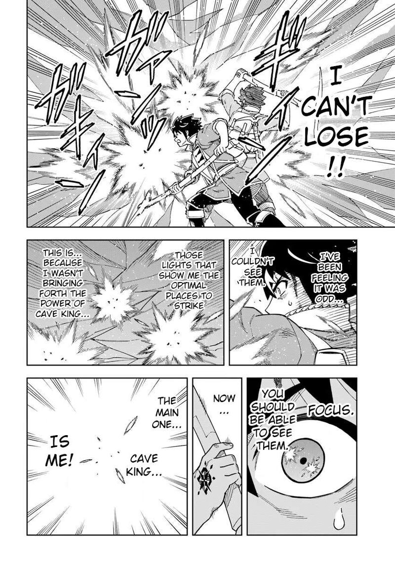 Doukutsu Ou Kara Hajimeru Rakuen Life 37a 14