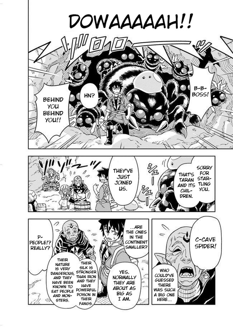 Doukutsu Ou Kara Hajimeru Rakuen Life 3a 12