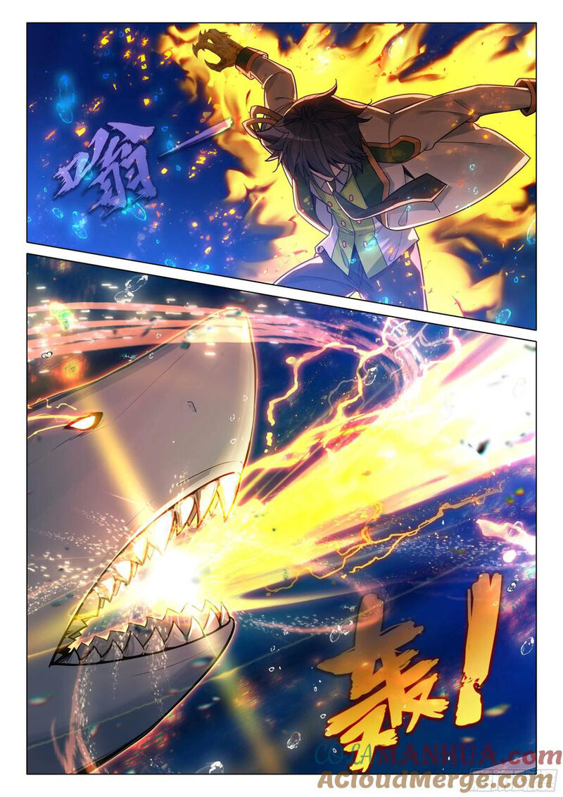 Douluo Dalu 3 The Legend Of The Dragon King 521 14