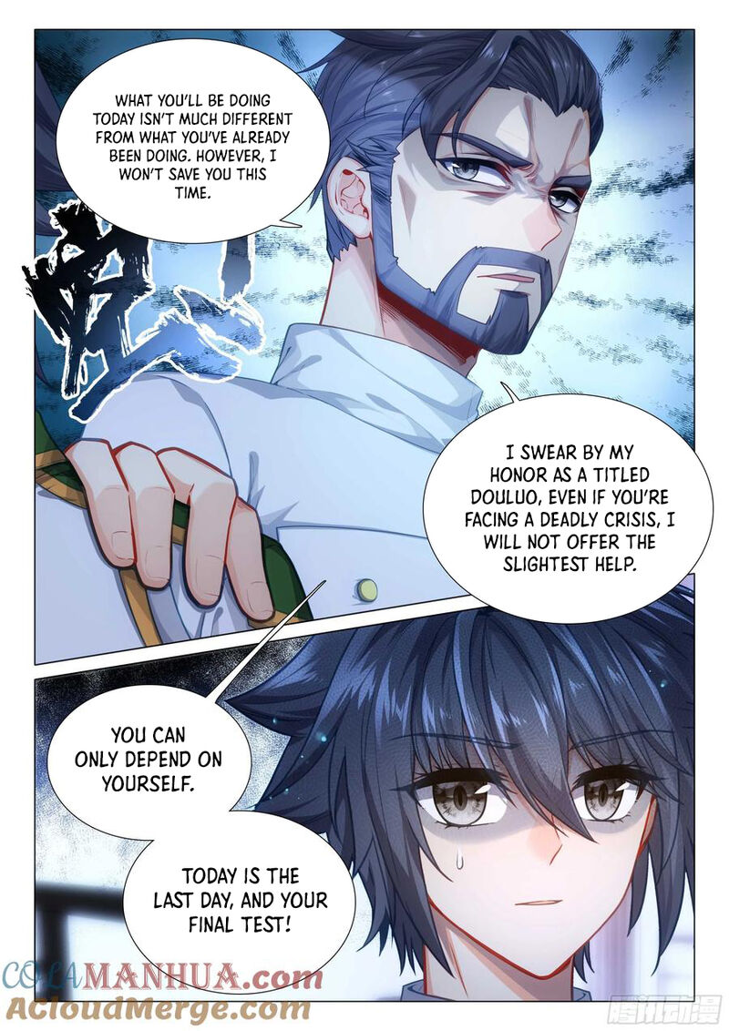 Douluo Dalu 3 The Legend Of The Dragon King 521 2