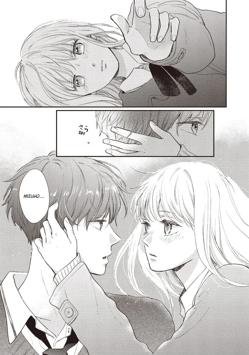 Douse Koishite Shimaunda 27 11