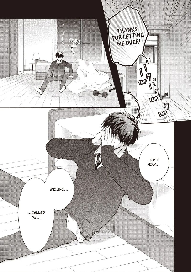 Douse Koishite Shimaunda 27 15