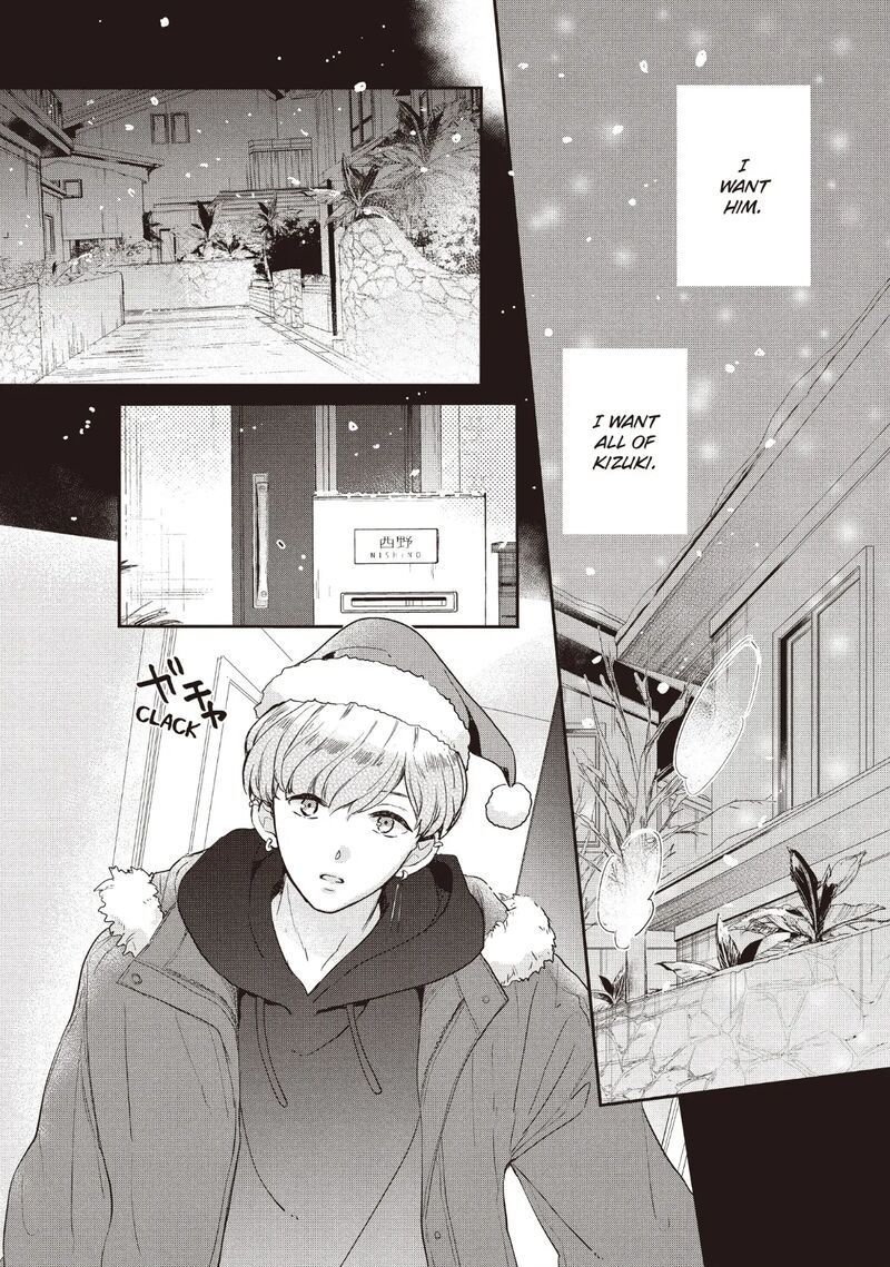 Douse Koishite Shimaunda 27 17