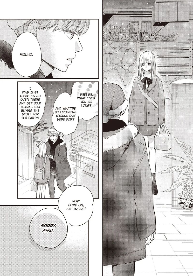 Douse Koishite Shimaunda 27 18