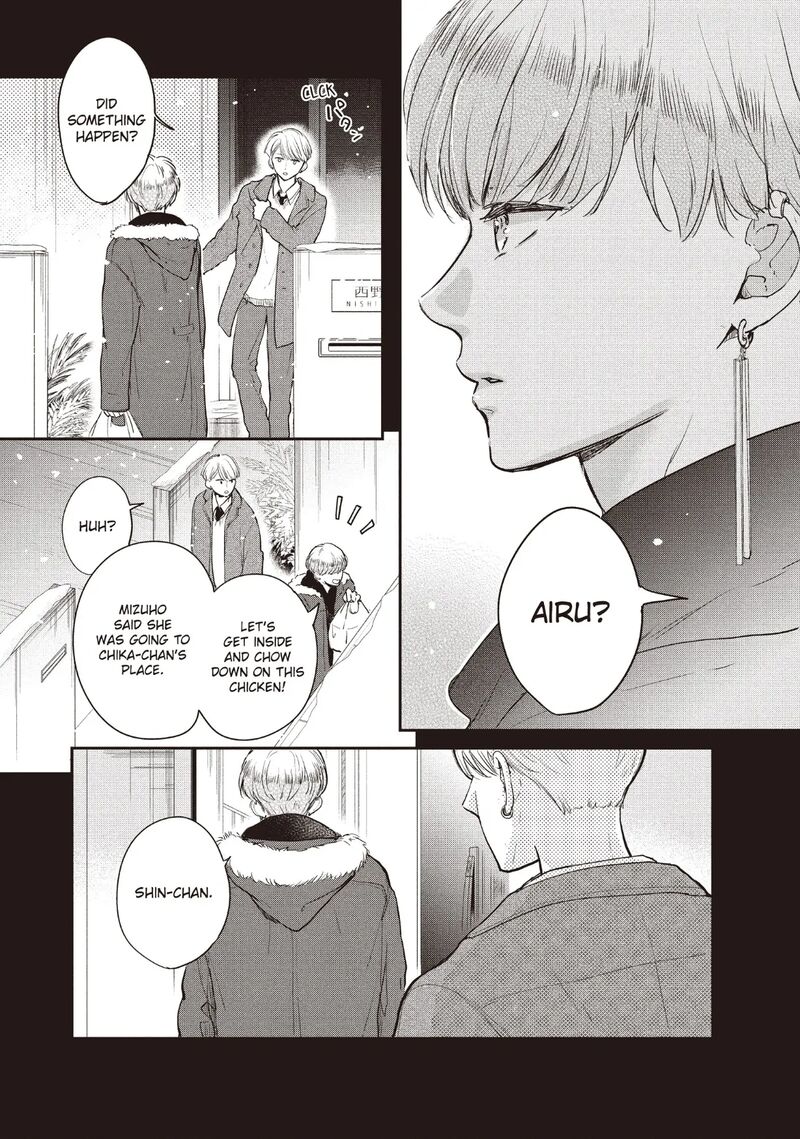 Douse Koishite Shimaunda 27 20