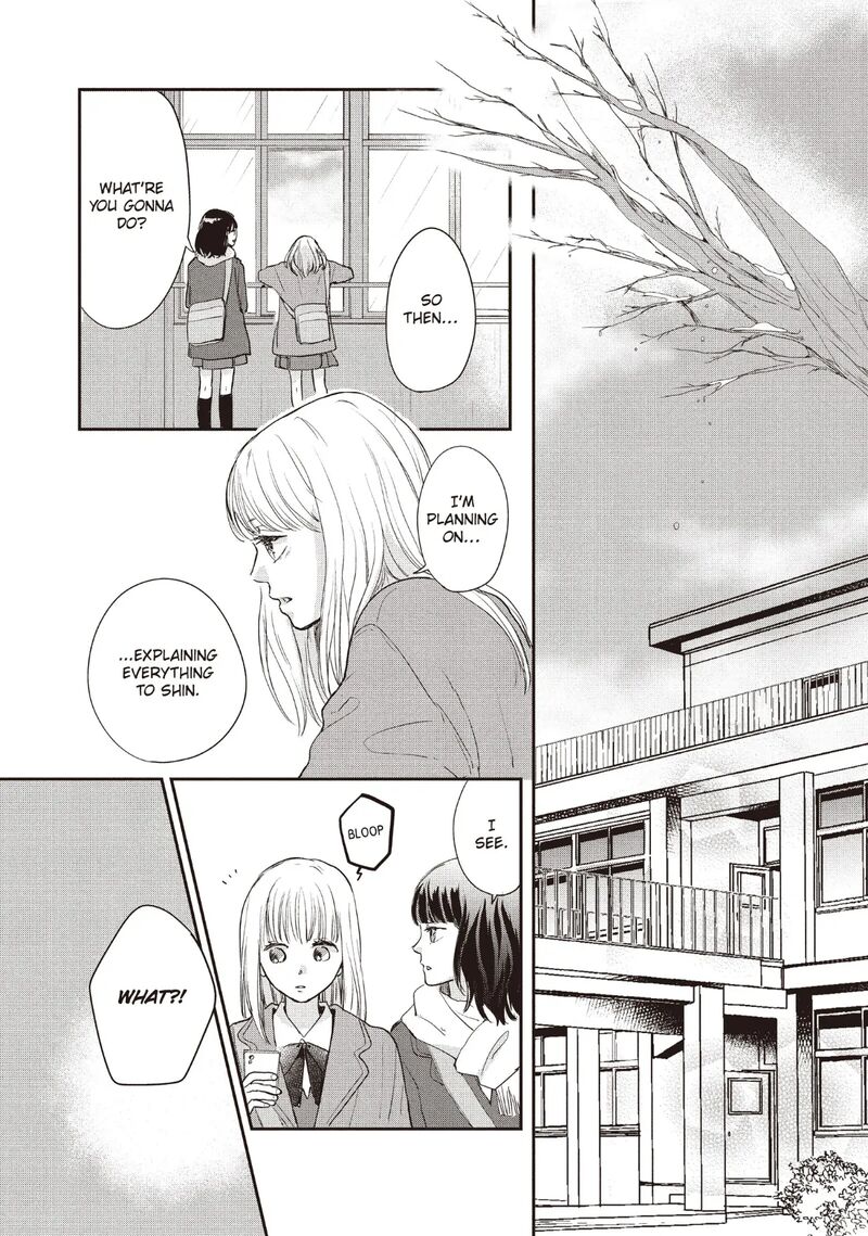 Douse Koishite Shimaunda 27 22