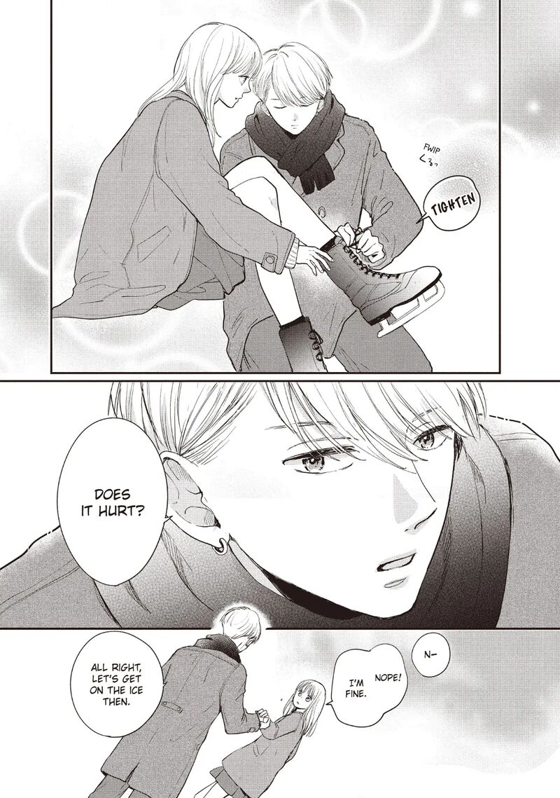 Douse Koishite Shimaunda 27 24