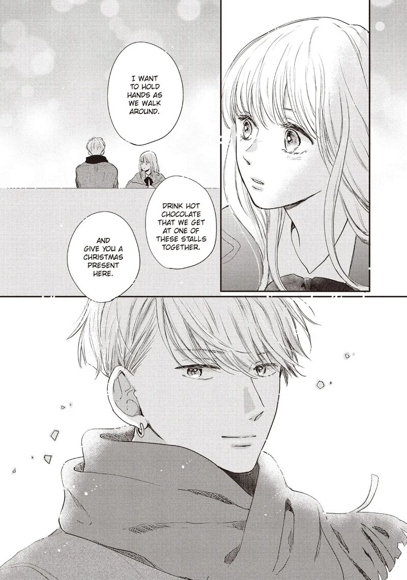 Douse Koishite Shimaunda 27 27