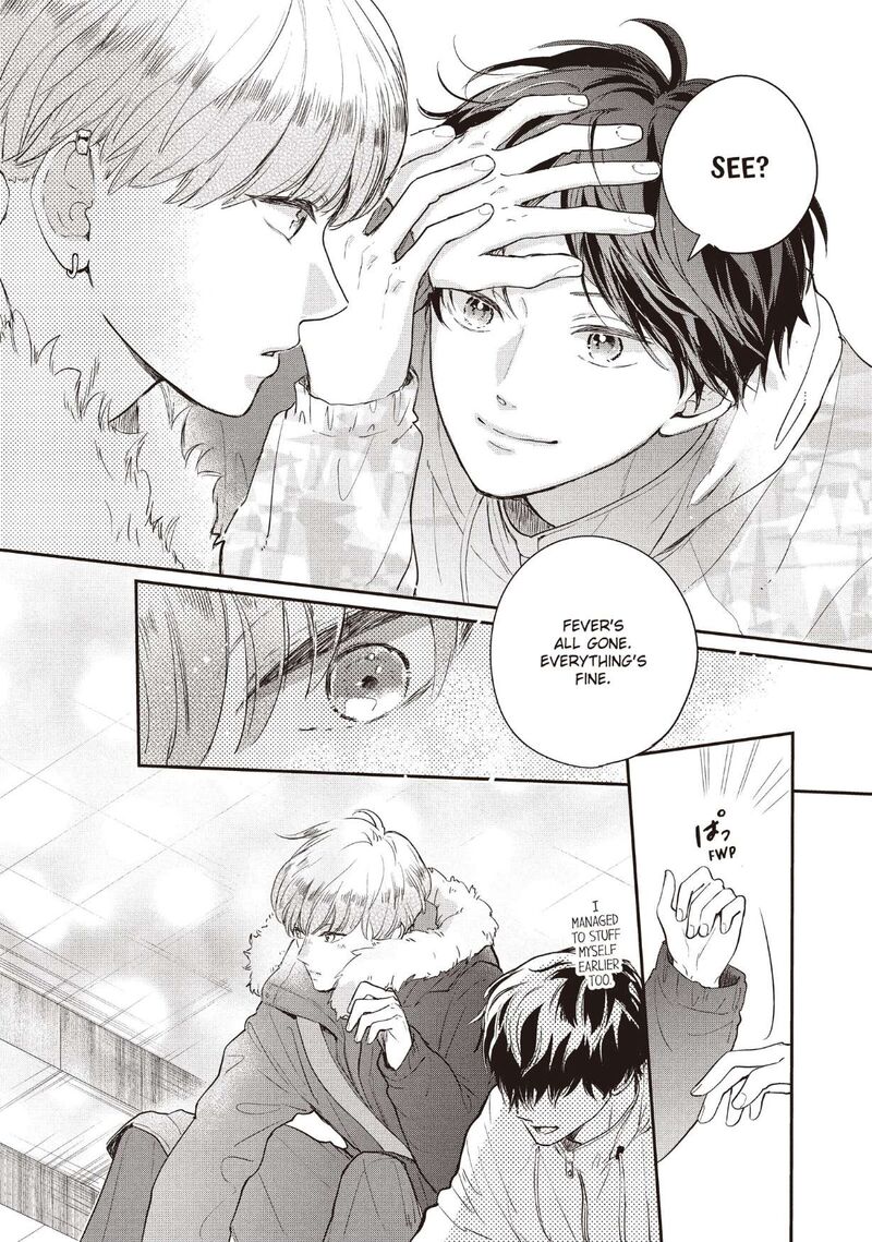 Douse Koishite Shimaunda 28 11