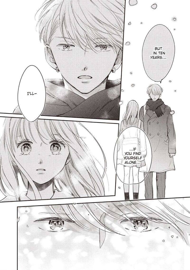 Douse Koishite Shimaunda 28 22