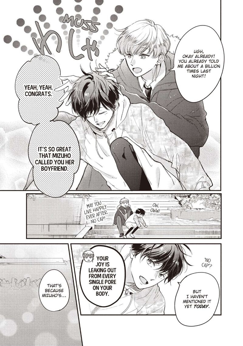 Douse Koishite Shimaunda 28 27