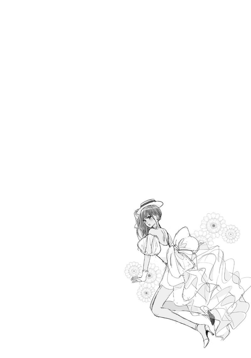 Douse Koishite Shimaunda 28 33