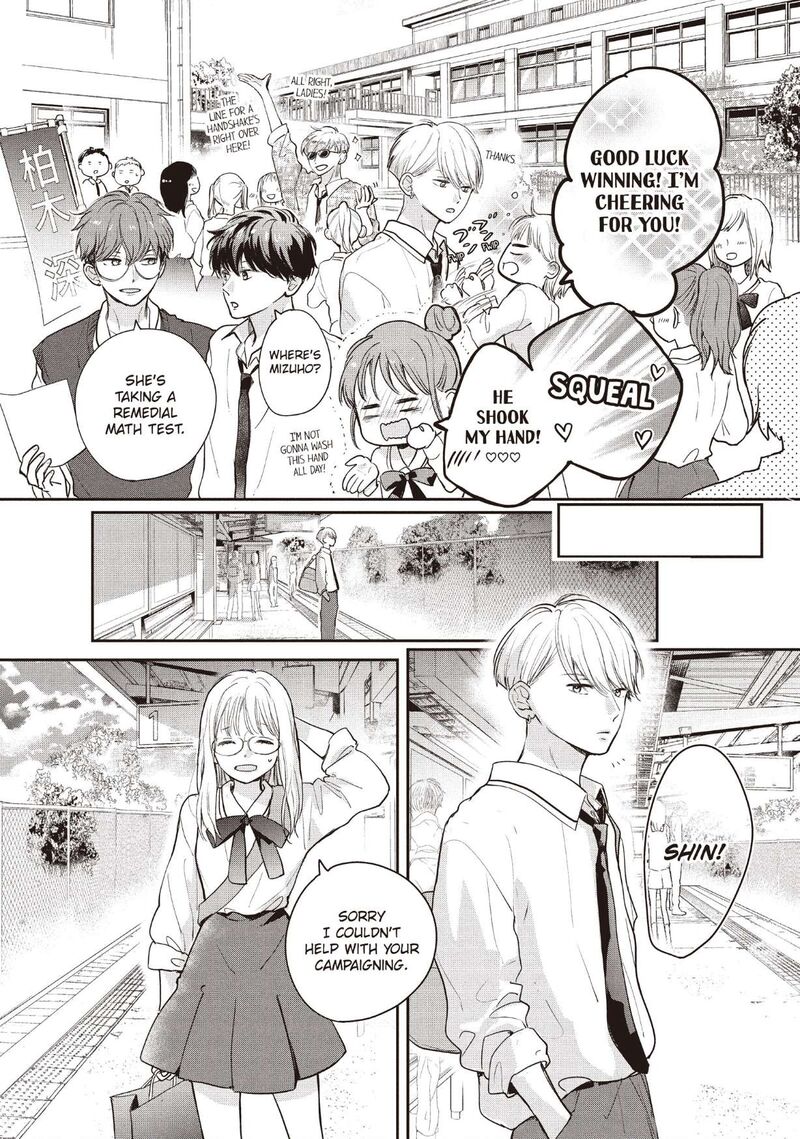 Douse Koishite Shimaunda 28 36