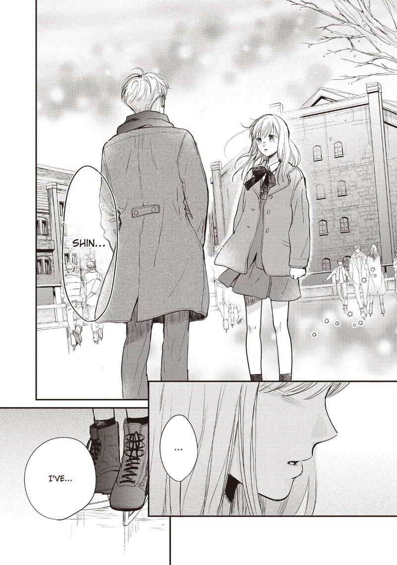 Douse Koishite Shimaunda 28 4