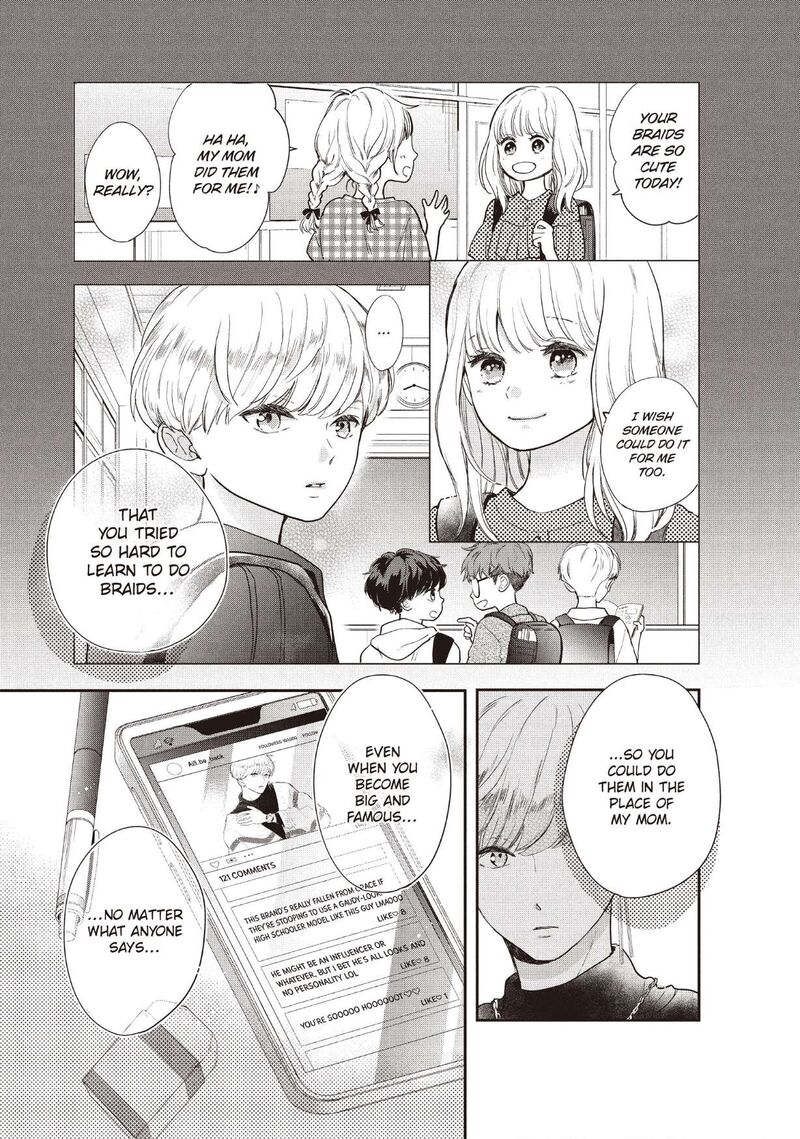 Douse Koishite Shimaunda 28 43