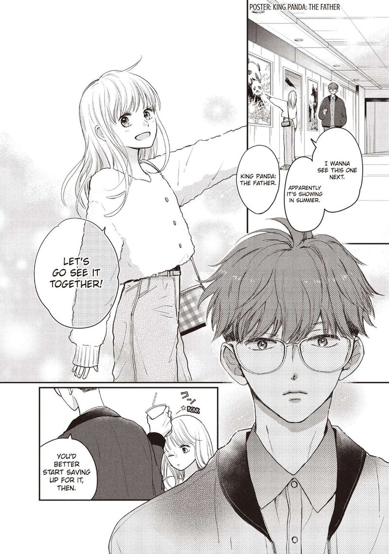 Douse Koishite Shimaunda 28 49