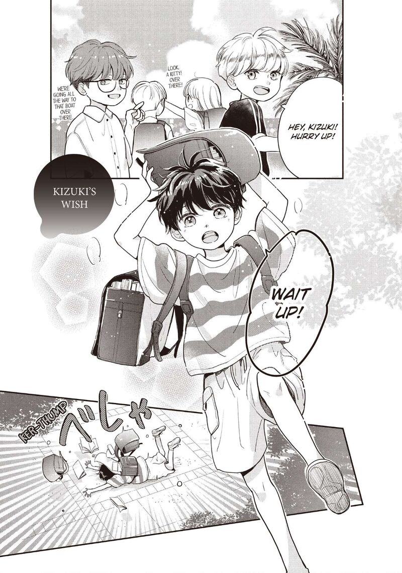 Douse Koishite Shimaunda 28 52