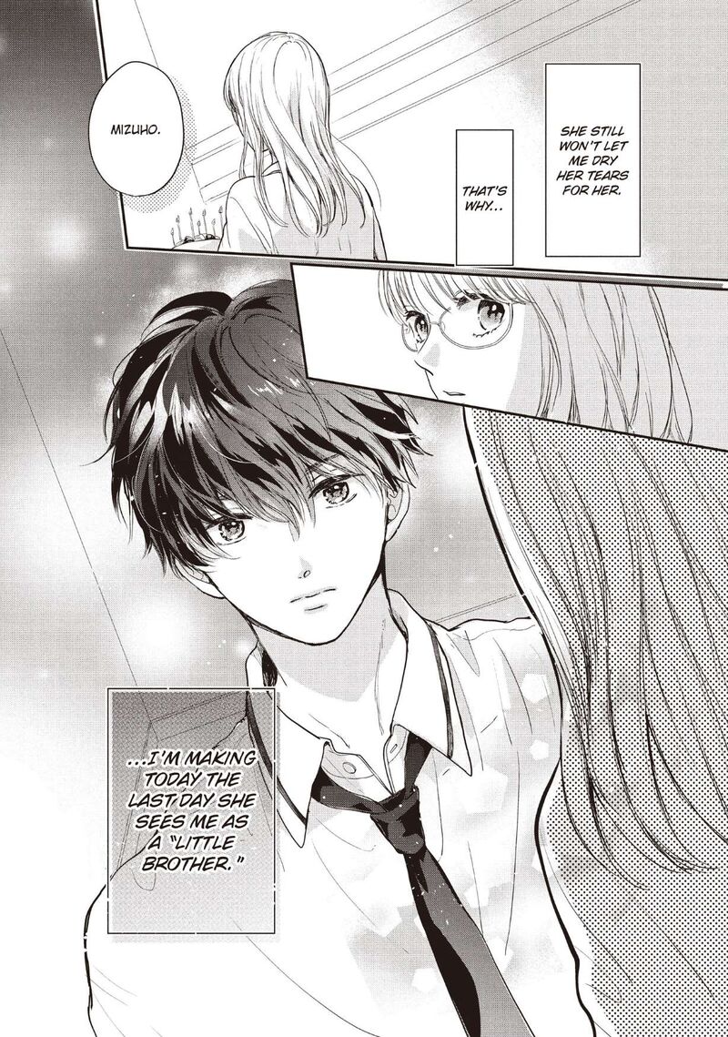 Douse Koishite Shimaunda 28 57