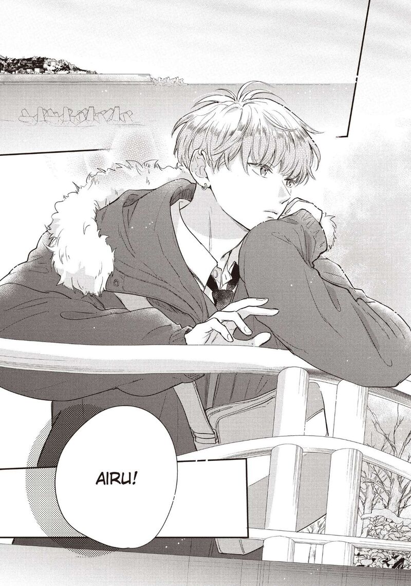 Douse Koishite Shimaunda 28 8