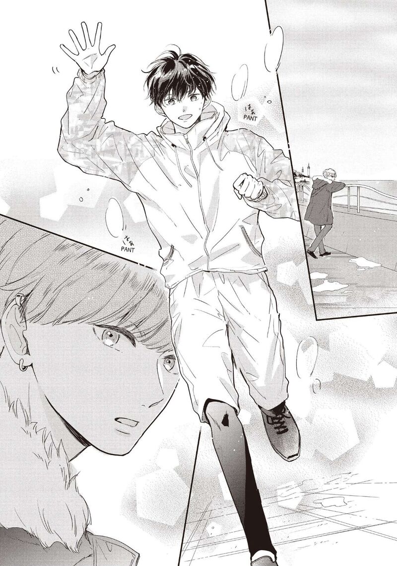 Douse Koishite Shimaunda 28 9