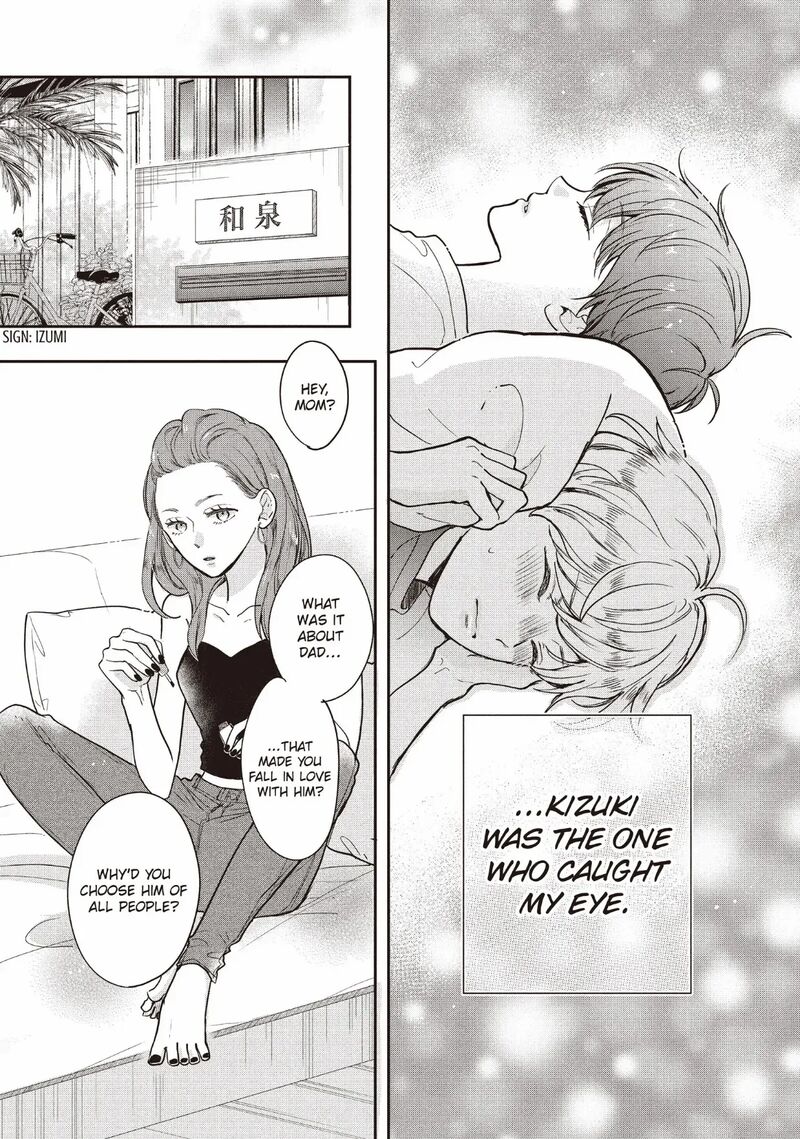 Douse Koishite Shimaunda 29 11