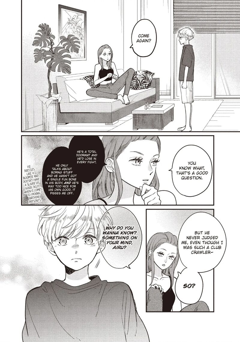 Douse Koishite Shimaunda 29 12