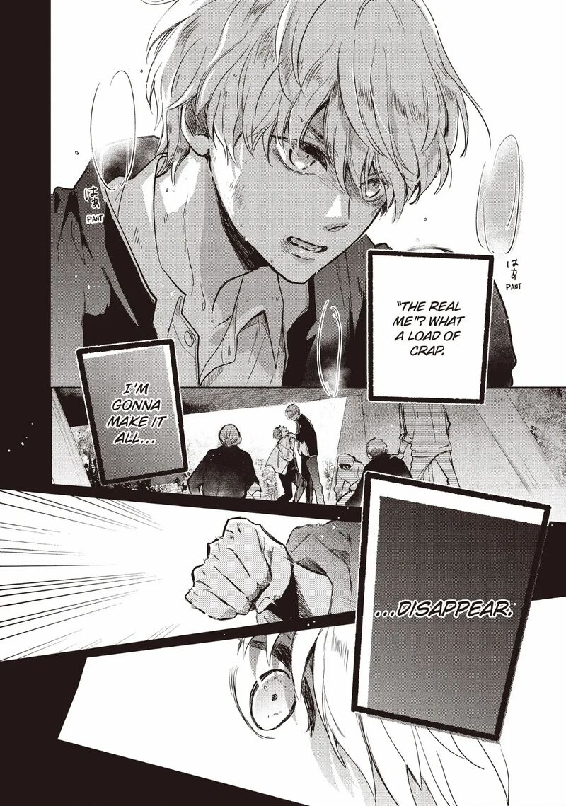 Douse Koishite Shimaunda 29 26