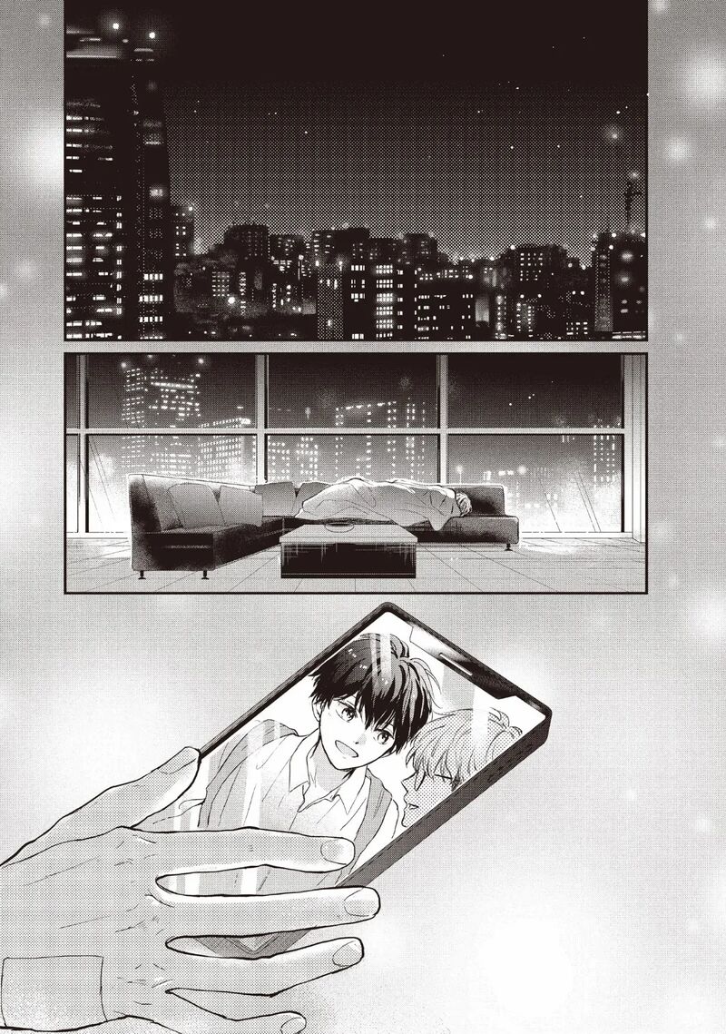 Douse Koishite Shimaunda 29 40