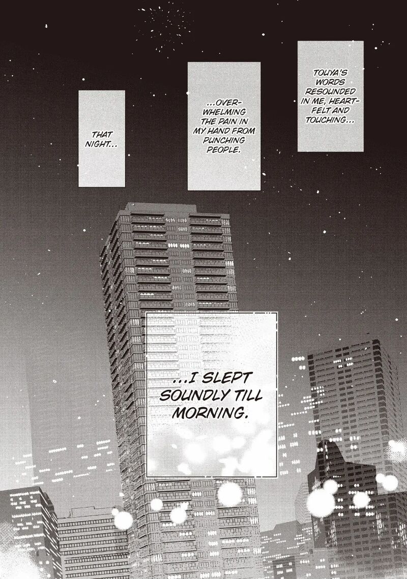 Douse Koishite Shimaunda 29 42