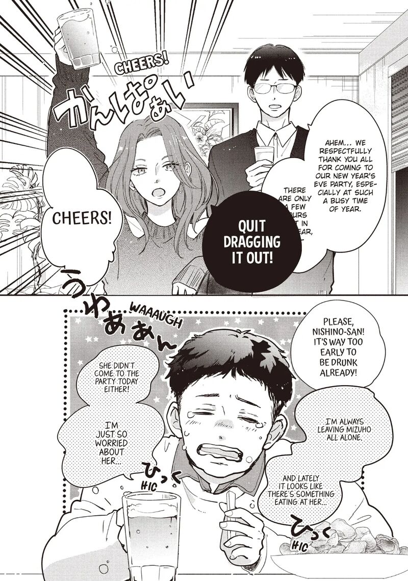 Douse Koishite Shimaunda 31 10