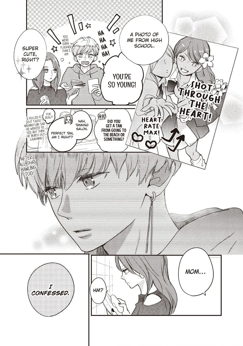 Douse Koishite Shimaunda 31 13