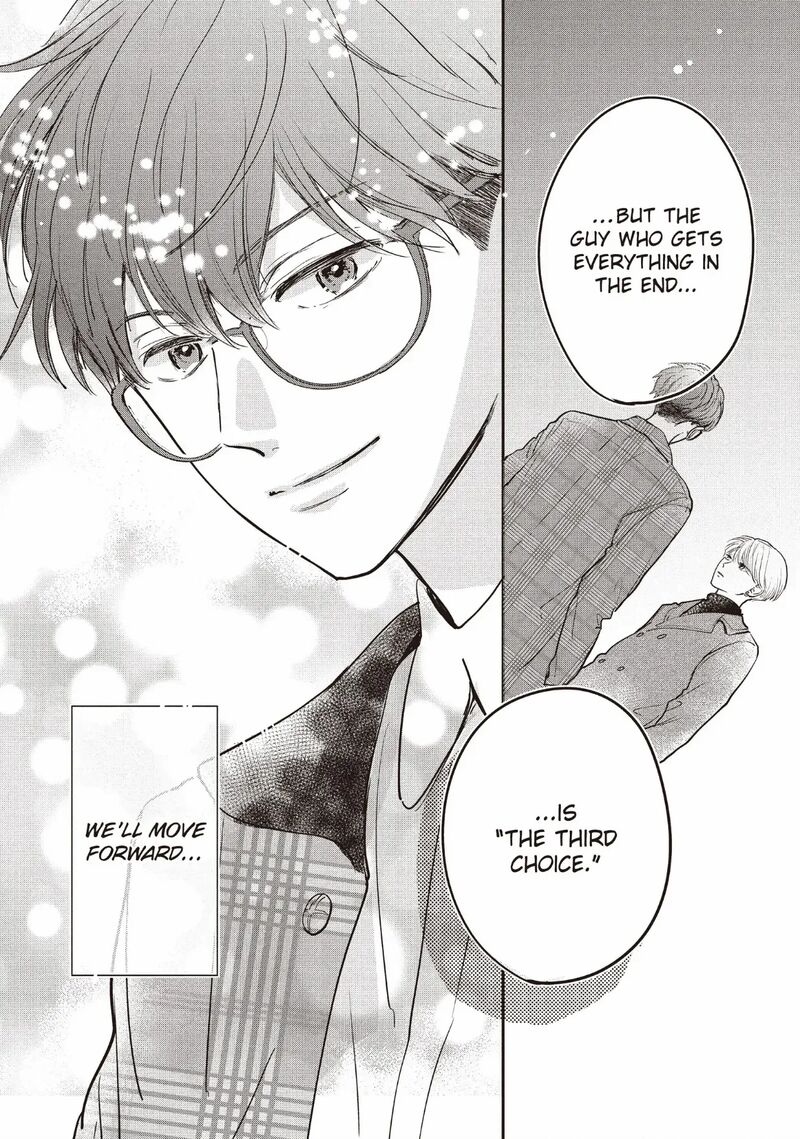 Douse Koishite Shimaunda 31 32