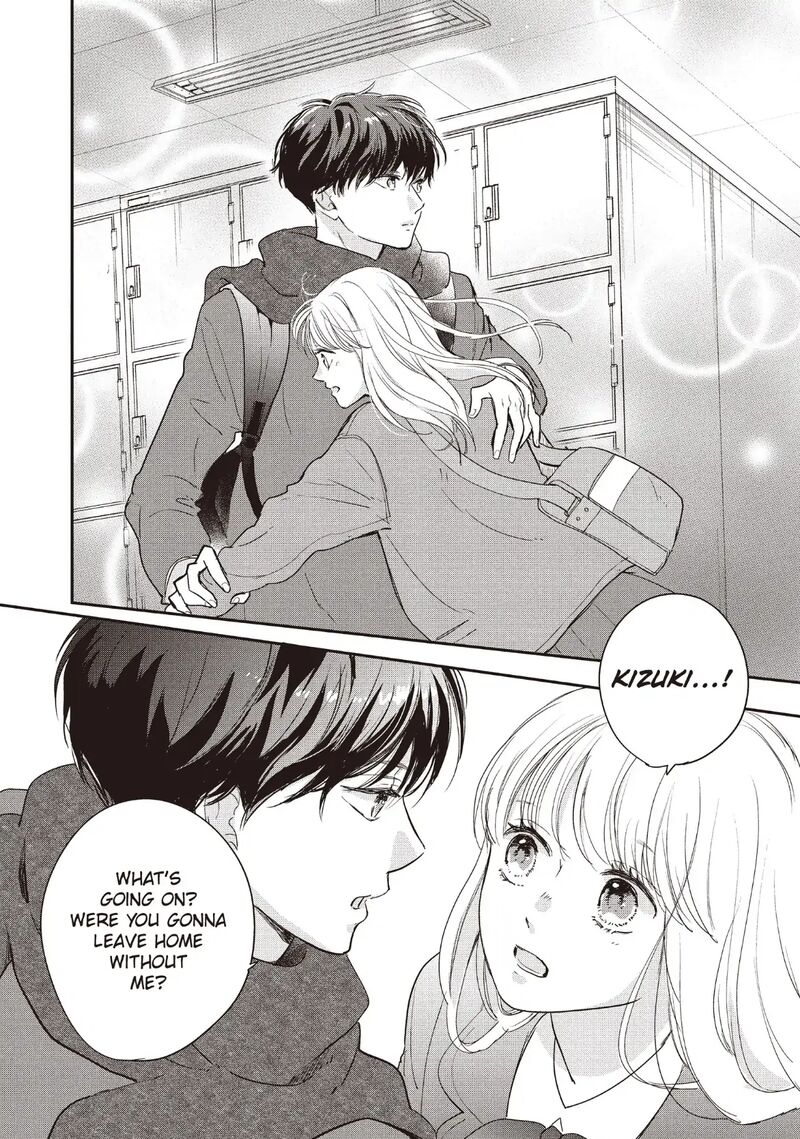 Douse Koishite Shimaunda 33 10