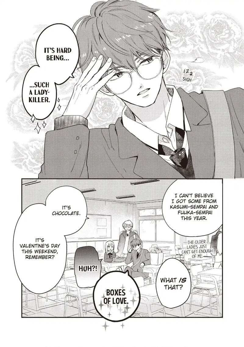 Douse Koishite Shimaunda 33 14