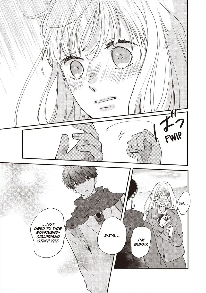 Douse Koishite Shimaunda 33 19