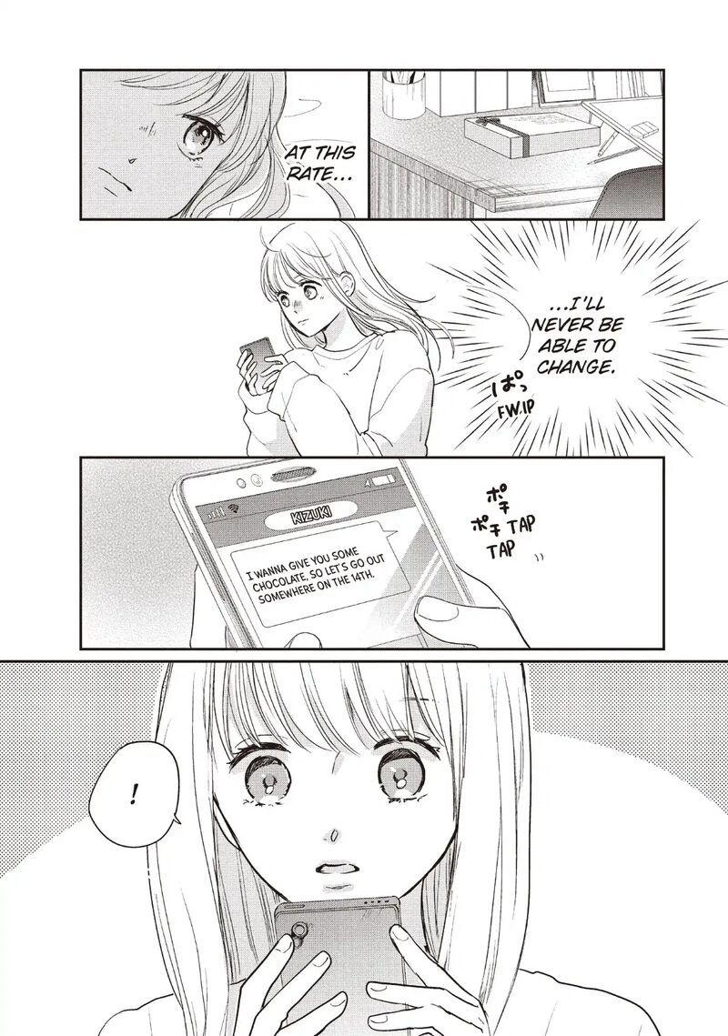 Douse Koishite Shimaunda 33 21