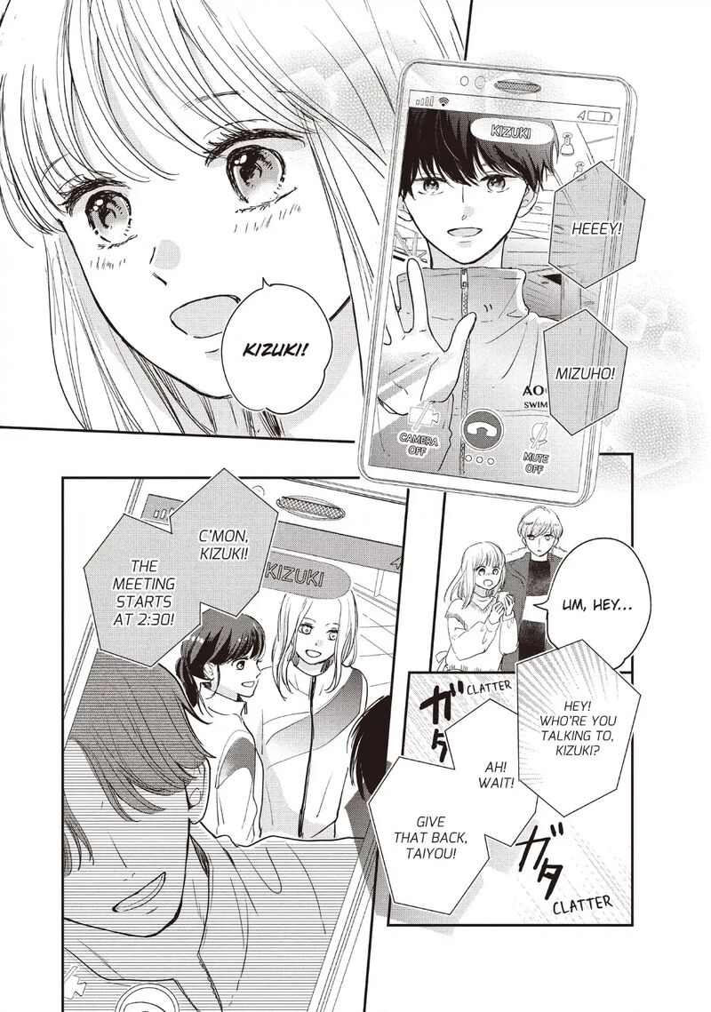 Douse Koishite Shimaunda 33 26