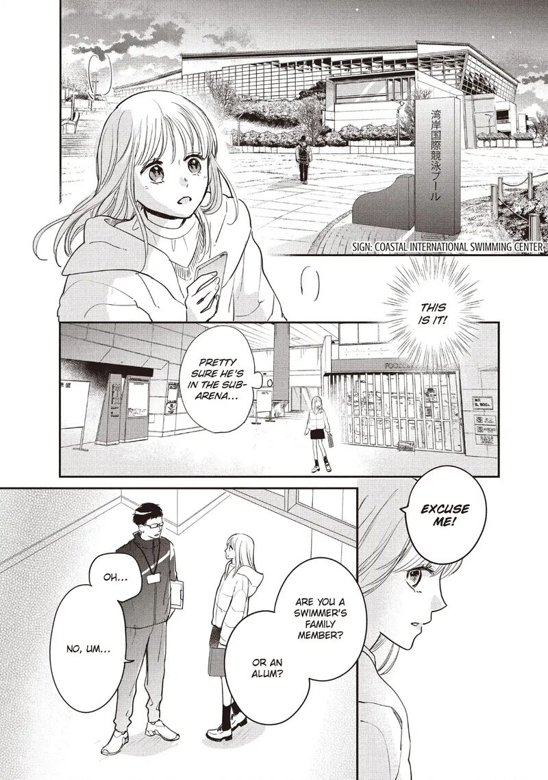 Douse Koishite Shimaunda 33 31