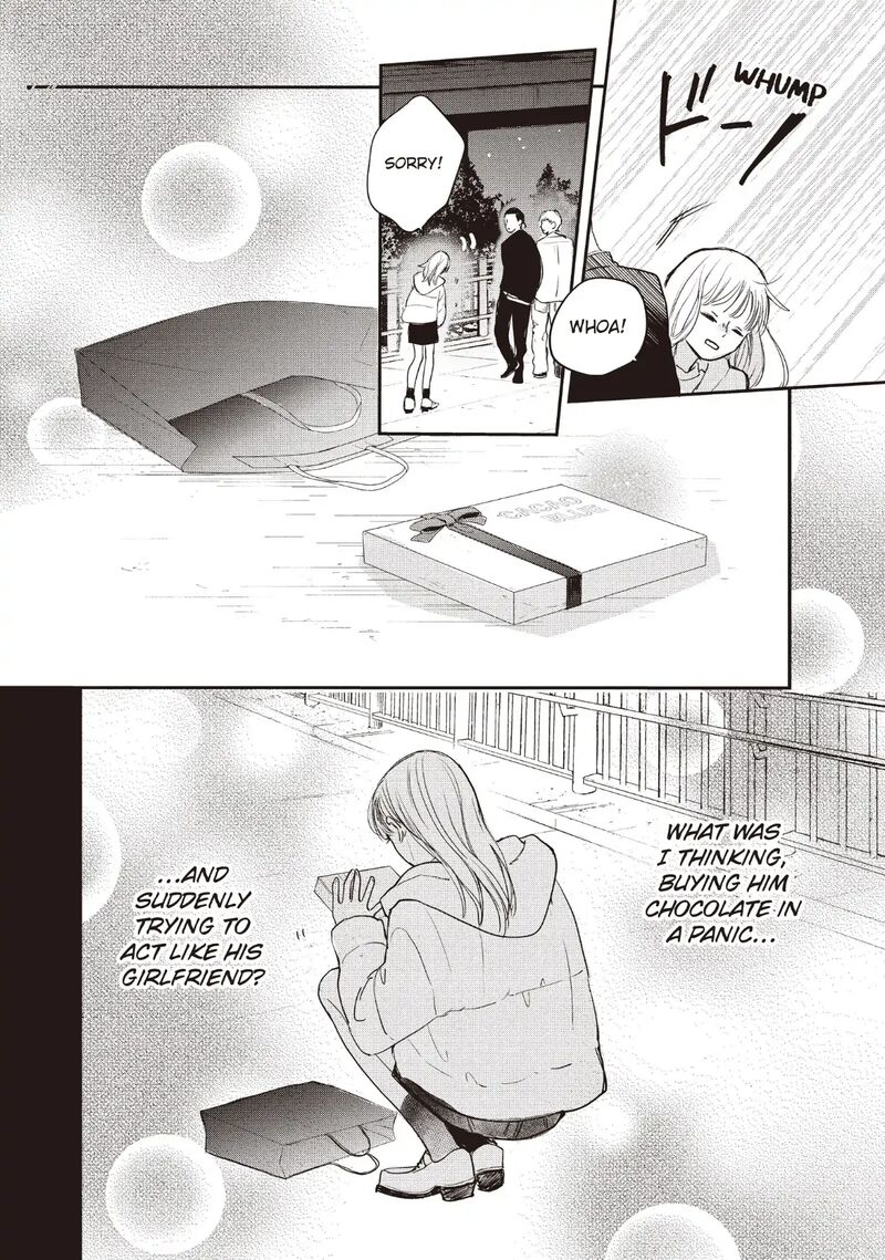 Douse Koishite Shimaunda 33 34