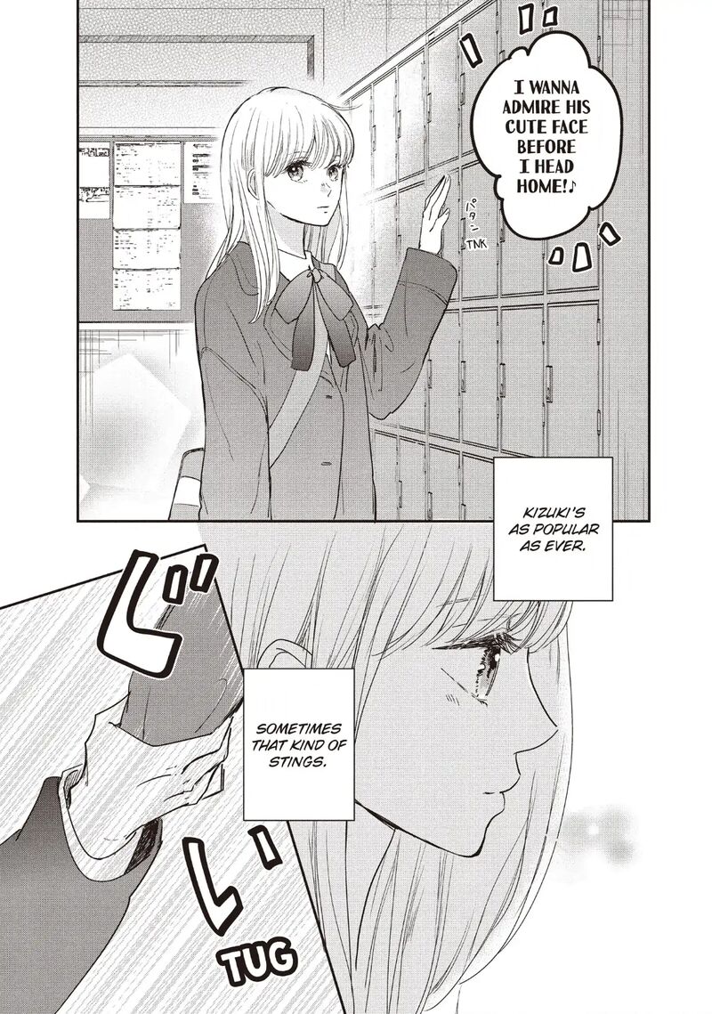 Douse Koishite Shimaunda 33 9