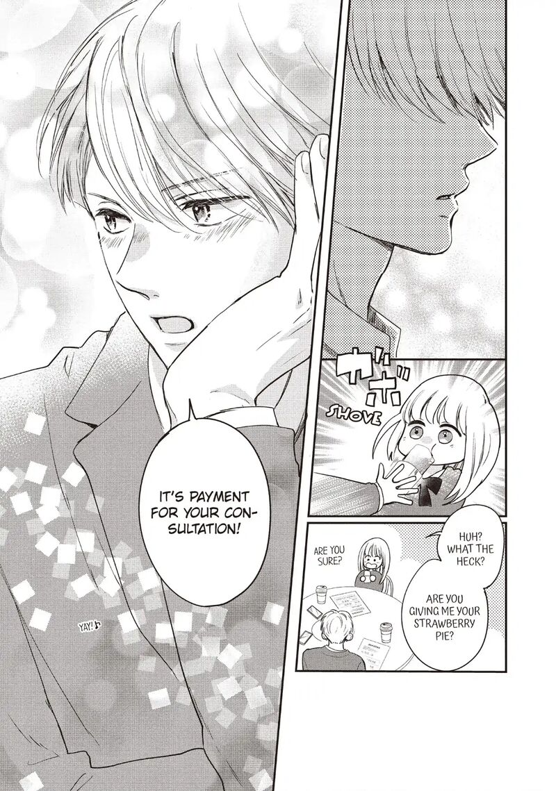 Douse Koishite Shimaunda 35 11