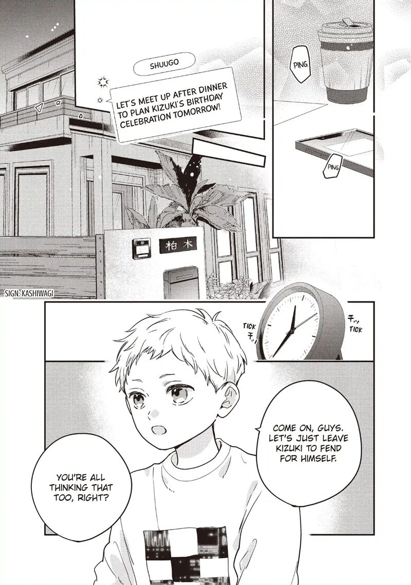 Douse Koishite Shimaunda 35 13